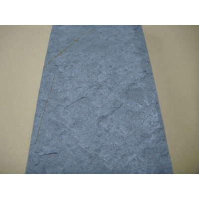 画像10: 内曇砥　￥20000　D