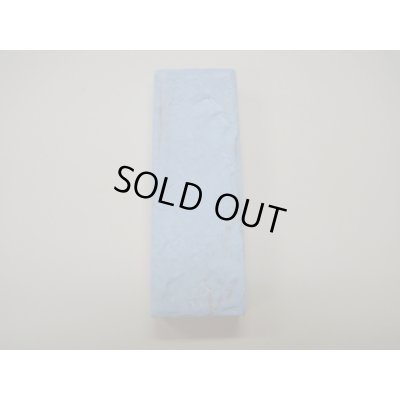 画像5: 内曇砥　￥18000　C