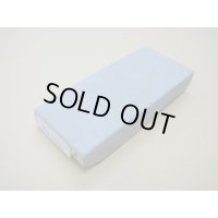 内曇砥　￥4000　A