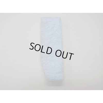 画像5: 内曇砥　￥8000　B