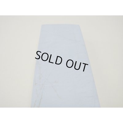 画像12: 内曇砥　￥18000　C