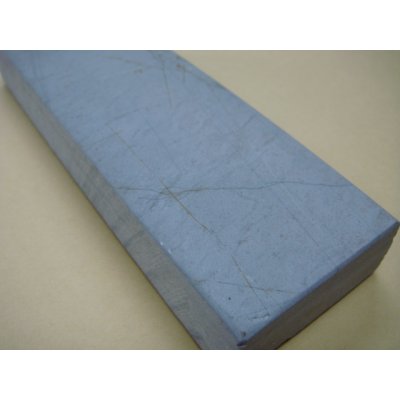 画像10: 内曇砥　￥18000　C