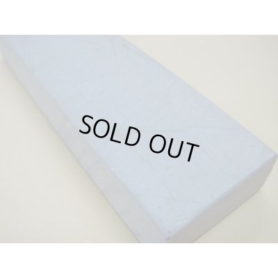 画像10: 内曇砥　￥18000　C