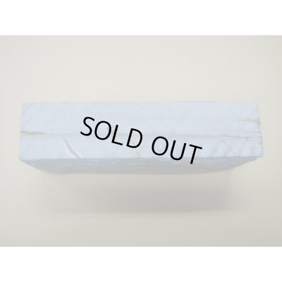 画像4: 内曇砥　￥20000　C