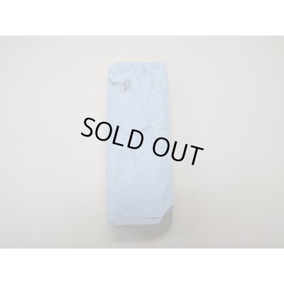 画像5: 内曇砥　￥5000　G