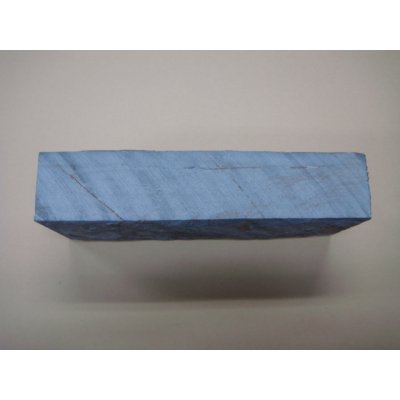 画像4: 内曇砥　￥50000   A