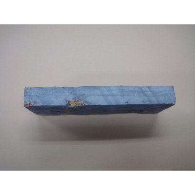 画像4: 内曇砥　￥8000　C　