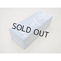 内曇砥　￥50000   D