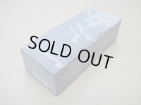 内曇砥　￥50000   D