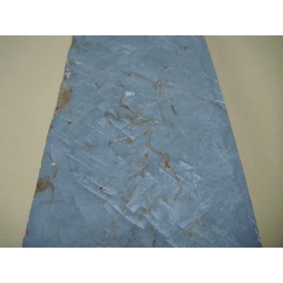 画像7: 内曇砥　￥30000　D