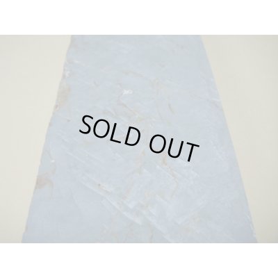 画像7: 内曇砥　￥30000　D