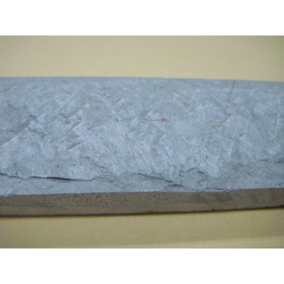 画像10: 内曇砥　￥5000　A