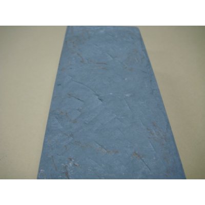 画像8: 内曇砥　￥50000   B