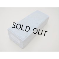 内曇砥　￥15000　A