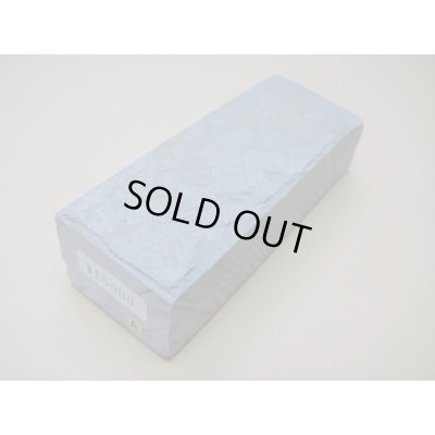 画像1: 内曇砥　￥15000　A