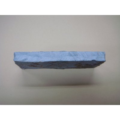 画像4: 内曇砥　￥5000　A