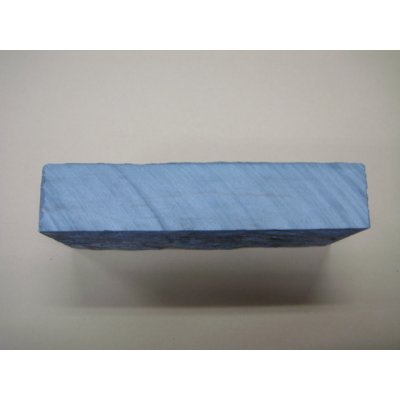 画像3: 内曇砥　￥50000   A