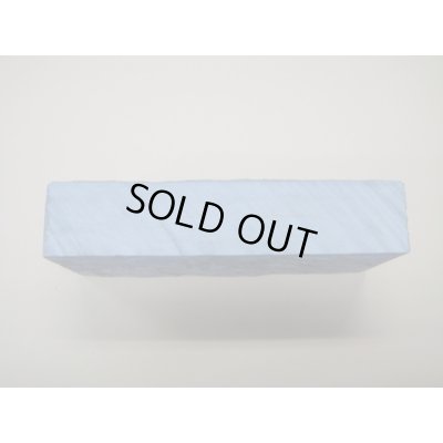 画像3: 内曇砥　￥50000   A