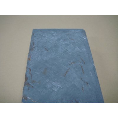 画像8: 内曇砥　￥30000　D