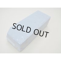 内曇砥　￥10000　A