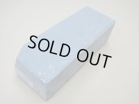 内曇砥　￥10000　A