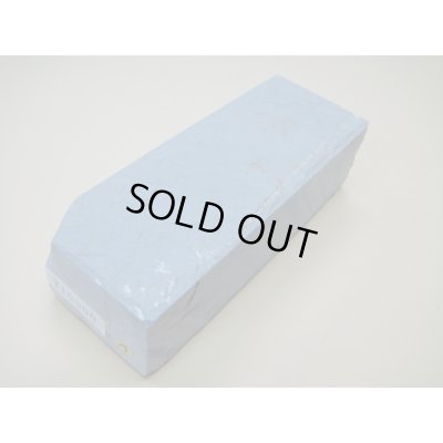 画像1: 内曇砥　￥10000　A