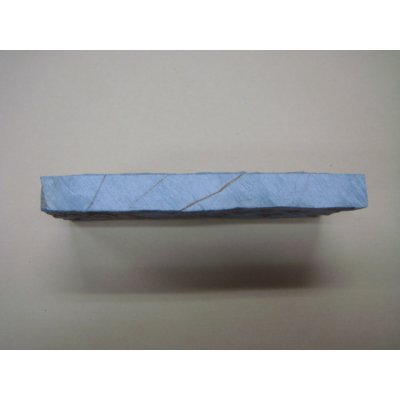 画像3: 内曇砥　￥5000　A