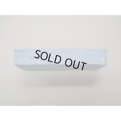 画像3: 内曇砥　￥5000　F