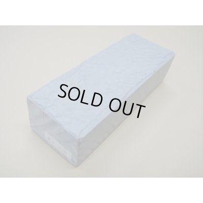 画像2: 内曇砥　￥10000　B