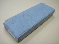 内曇砥　￥50000   C