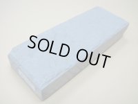 内曇砥　￥50000   C