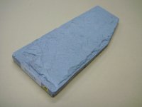 内曇砥　￥5000　B