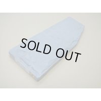 内曇砥　￥5000　B