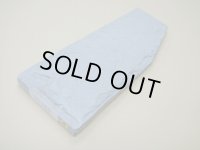 内曇砥　￥5000　B