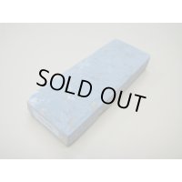 内曇砥　￥8000　C　