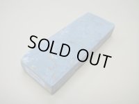 内曇砥　￥8000　C　