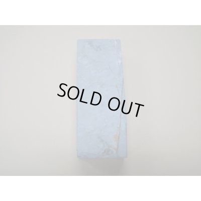 画像5: 内曇砥　￥15000　B