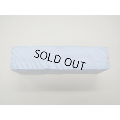 画像3: 内曇砥　￥10000　B