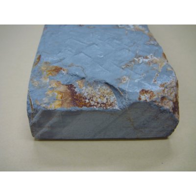 画像10: 内曇砥　￥50000   C