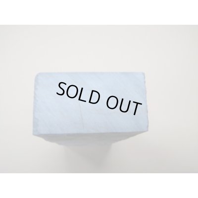 画像10: 内曇砥　￥50000   A