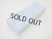 内曇砥　￥30000　D