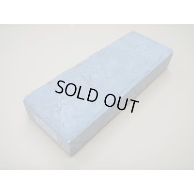 画像1: 内曇砥　￥30000　D