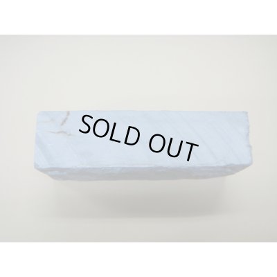 画像4: 内曇砥　￥10000　A