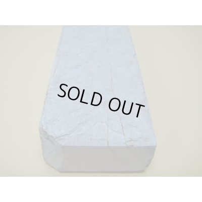 画像8: 内曇砥　￥5000　G