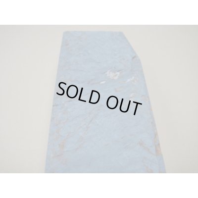 画像7: 内曇砥　￥8000　B