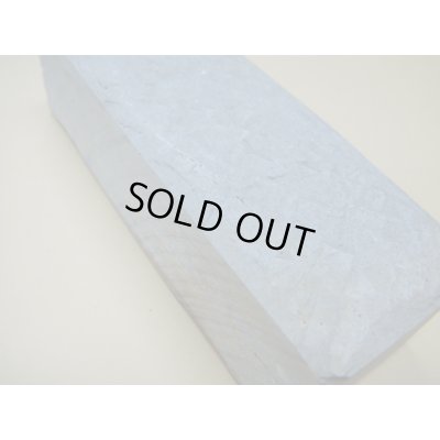 画像10: 内曇砥　￥15000　D