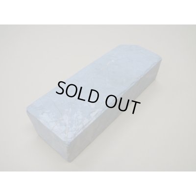 画像2: 内曇砥　￥8000　E　