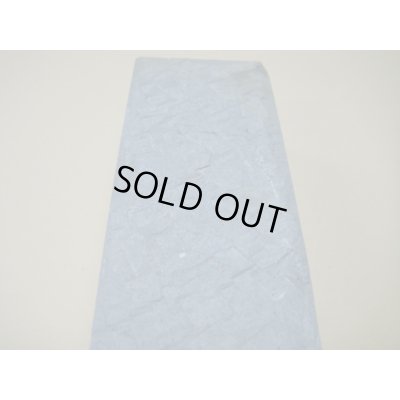 画像9: 内曇砥　￥15000　D