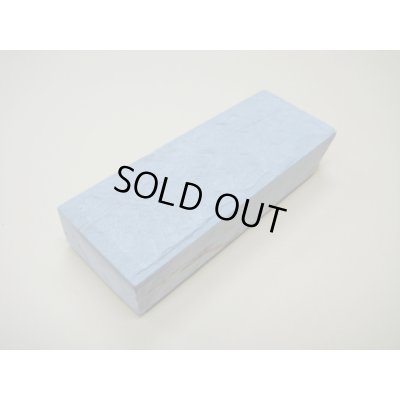 画像2: 内曇砥　￥5000　F