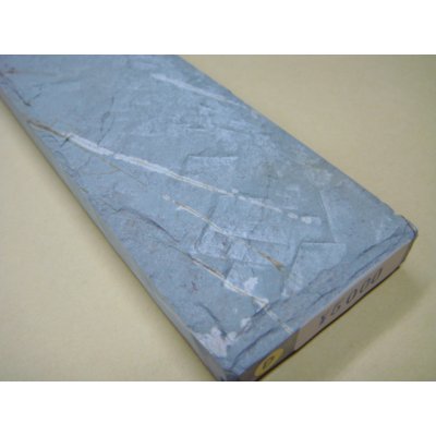 画像6: 内曇砥　￥5000　D